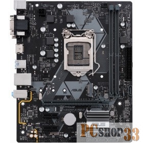 Мат. плата Socket1151 ASUS PRIME H310M-A R2.0 (iH310, 2xDDR4, M.2, SATA III, PCI-E, D-Sub, DVI, HDMI, 1Гбит LAN, USB3.1, mATX)