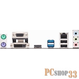 Мат. плата Socket1151 ASUS PRIME H310M-A R2.0 (iH310, 2xDDR4, M.2, SATA III, PCI-E, D-Sub, DVI, HDMI, 1Гбит LAN, USB3.1, mATX)