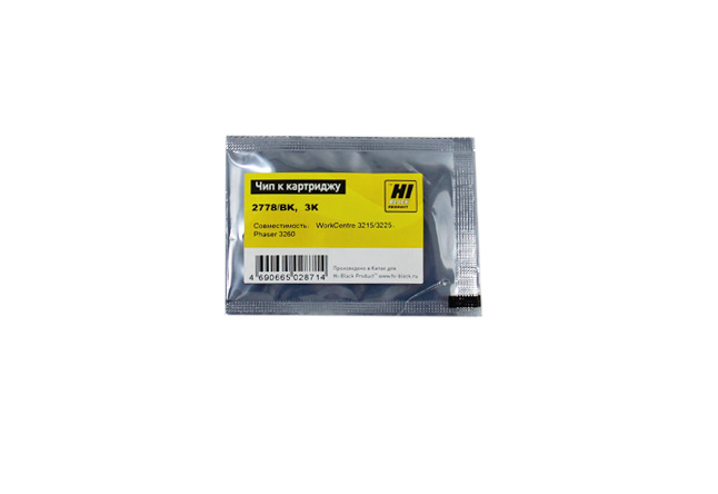 Чип Hi-Black к картриджу Xerox WC 3215//Phaser 3052/ (106R02778), Bk, 3K (новая прошивка)