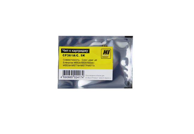 Чип Hi-Black к картриджу HP CLJ Enterprise M552/Canon 040 (CF361A), OEM size, C, 5K