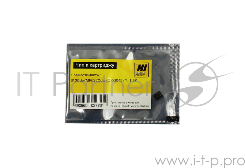 Чип Hi-Black к картриджу Canon Color imageCLASS /LBP612Cdw/MF632Cdw (CRG 045) Y, 1,3K