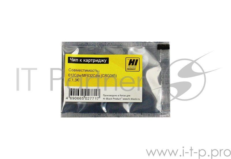 Чип Hi-Black к картриджу Canon Color imageCLASS /LBP612Cdw/MF632Cdw (CRG 045) C, 1,3K