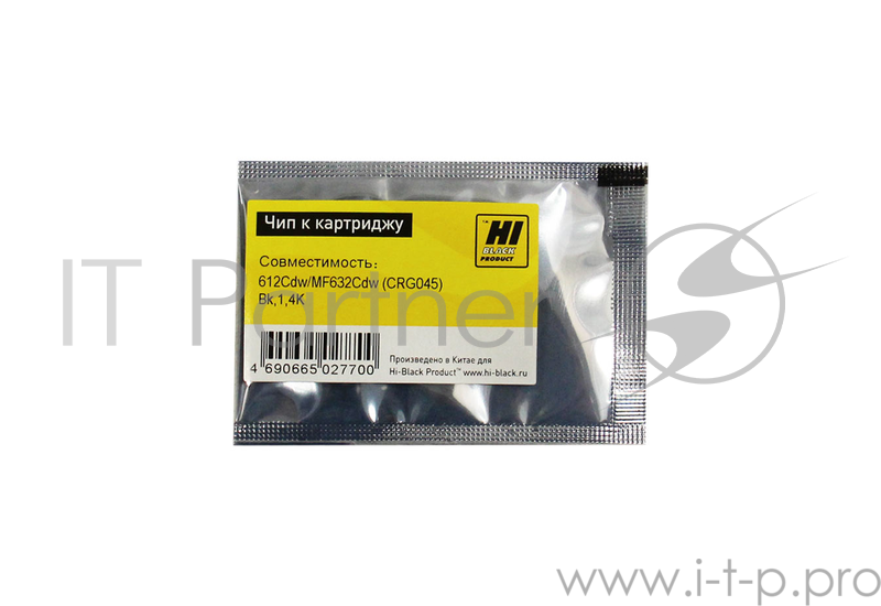 Чип Hi-Black к картриджу Canon Color imageCLASS /LBP612Cdw/MF632Cdw (CRG 045) Bk, 1,4K