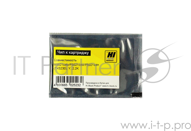 Чип Hi-Black к картриджу Kyocera ECOSYS M5521cdw/P5021cdw/P5021cdn (TK-5230), Y, 2,2K