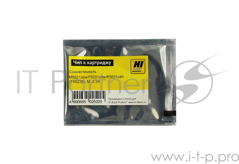 Чип Hi-Black к картриджу Kyocera ECOSYS M5521cdw/P5021cdw/P5021cdn (TK-5230), M, 2,2K