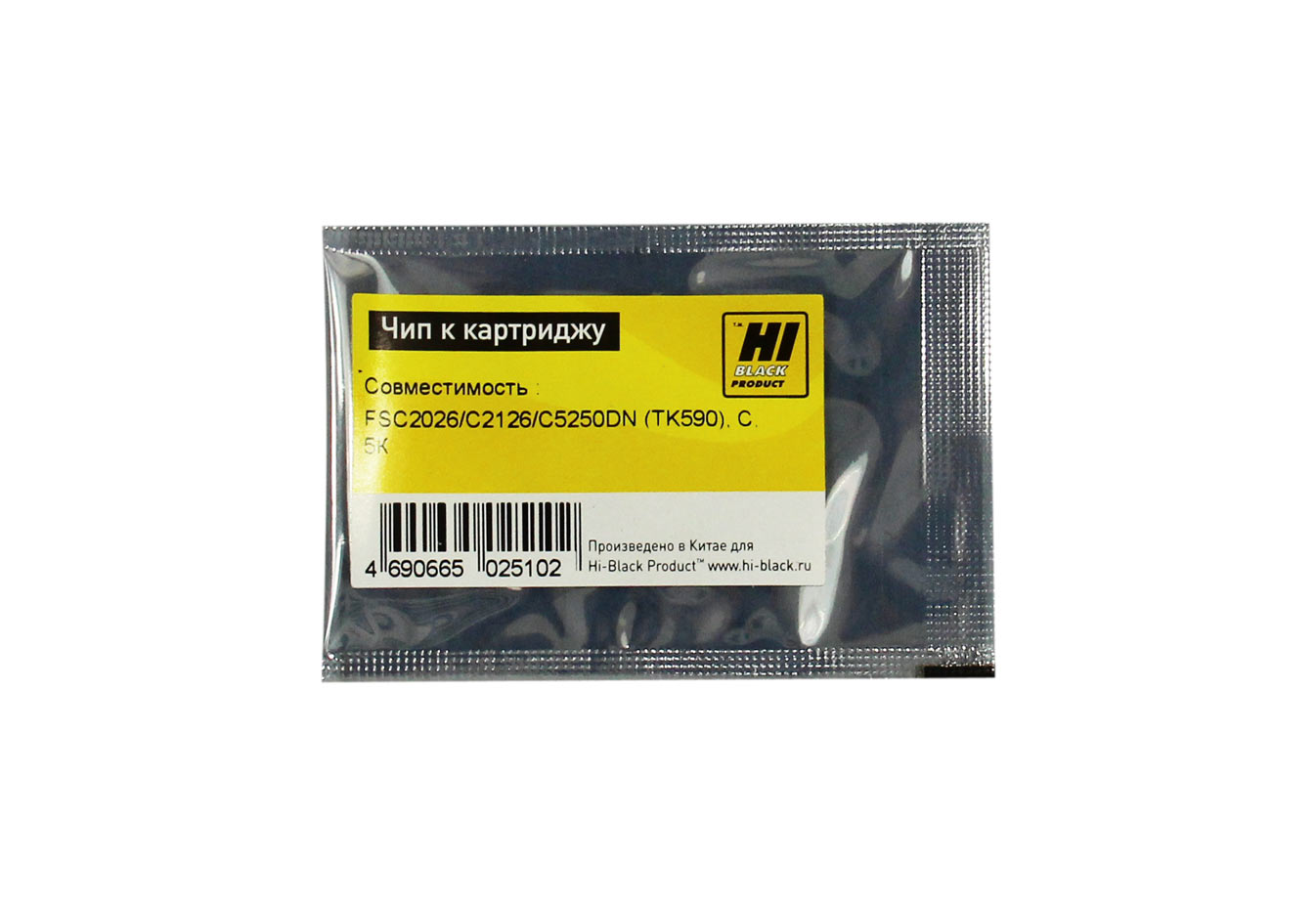 Чип Hi-Black к картриджу Kyocera Mita FS-C2026/C2126MFP/C5250DN (TK-590), C, 5К