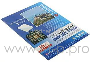 Бумага 1708411 LOMOND Самоклеящаяся прозрачная пленка для струйной печати А4, 10л