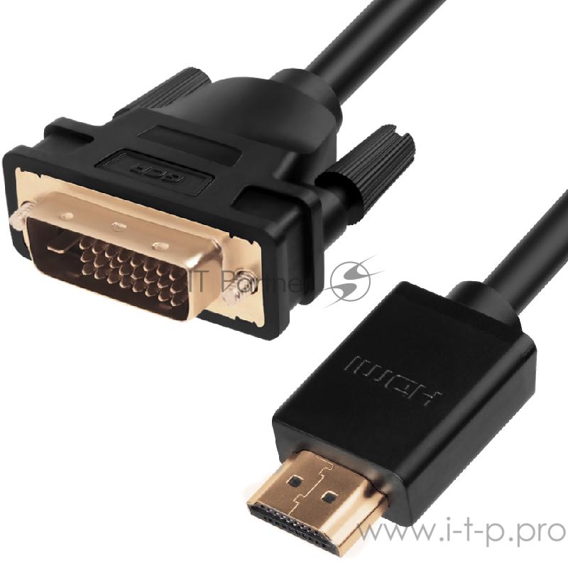 Кабель Greenconnect Кабель HDMI-DVI 1.0m черный, OD7.3mm, 28/28 AWG, позолоченные контакты, 19pin AM / 24+1M AM double link, тройной экран(GCR-HD2DVI1-1.0m)