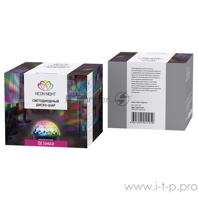 Светодиодные лампы (LED) Neon-night 601-257 Светодиодная система