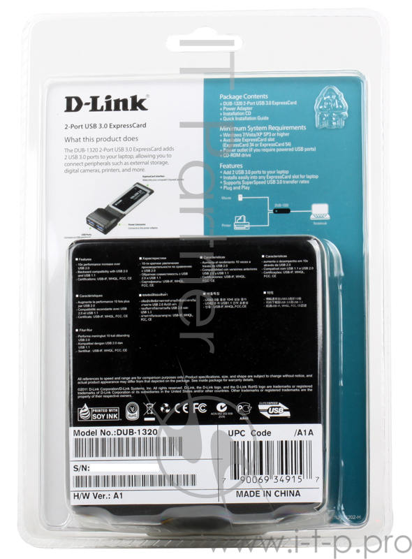 Сетевое оборудование D-Link DUB-1320 2-портовый USB 3.0 адаптер для шины ExpressCard
