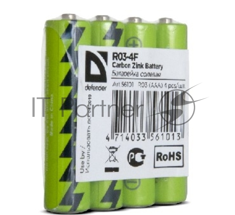 Батарея солевая Defender R03-4F AAA (4шт)