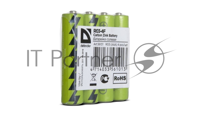 Батарея солевая Defender R03-4F AAA (4шт)