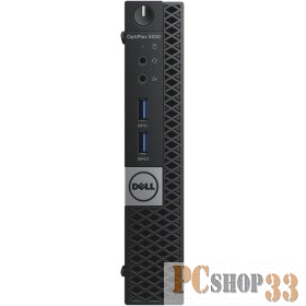 Компьютер Dell OptiPlex 5050 MFF 5050-8215 (Core i5 6500T-2.50ГГц, 8ГБ, 500ГБ, HDG, LAN, W7 Pro 64bit) + клавиатура + мышь