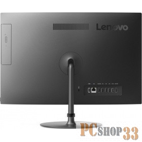 Моноблок Lenovo ideacentre 520-22IKU F0D500KURK (Core i3 7020U-2.30ГГц, 4ГБ, 128ГБ SSD, HDG, DVDRW, LAN, WiFi, BT, WebCam, 21.5 1920x1080, FreeDOS) + клавиатура + мышь