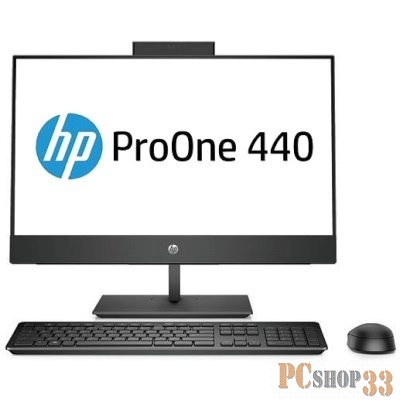 Моноблок HP ProOne 440 G4 5BL90ES (Core i7 8700T-2.40ГГц, 8ГБ, 256ГБ SSD, UHDG, DVDRW, LAN, WiFi, BT, WebCam, 23.8 1920x1080, W10 Pro) + клавиатура + мышь