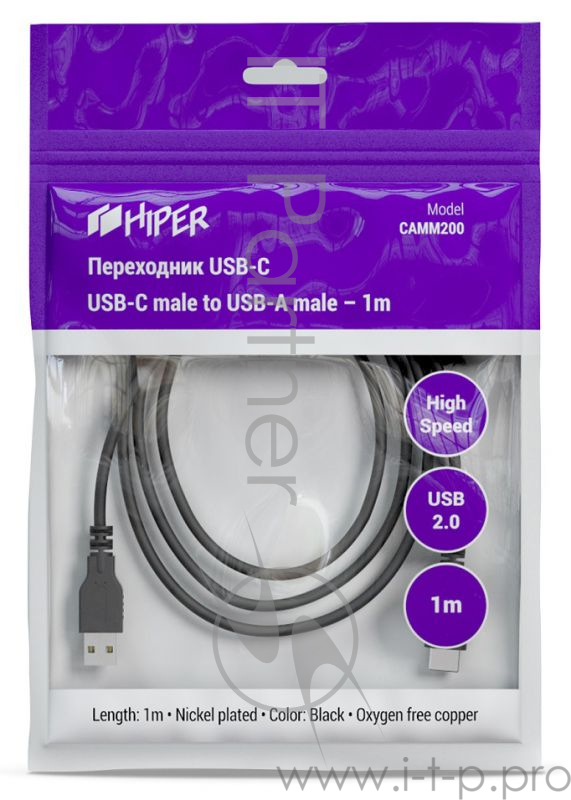 Кабель USB2.0 соединительный USB A-Type-C HIPER CAMM200 (1.0м)