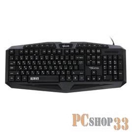 Клавиатуры, мыши Клавиатура Qumo Dagger K50 24080
