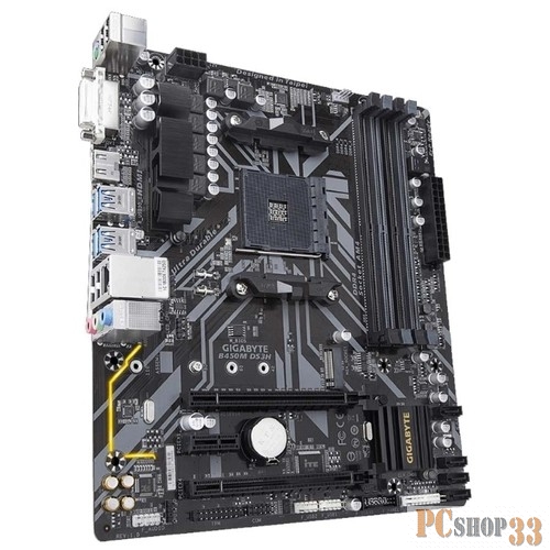 Материнская плата Gigabyte GA-B450M DS3H RTL