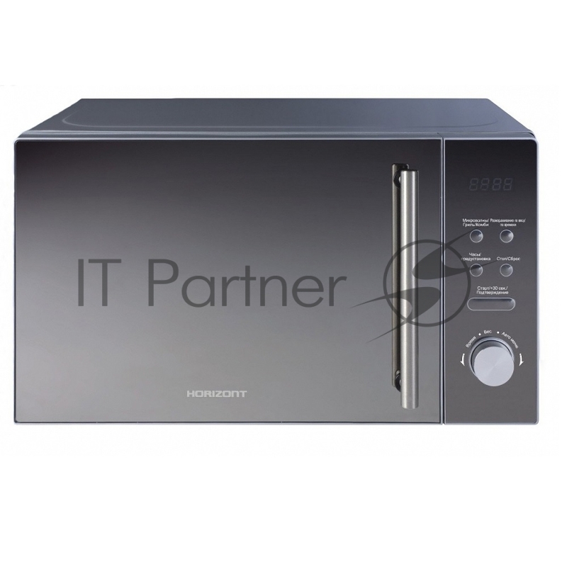 Микроволновая печь Horizont 20MW700-1479BKB черный