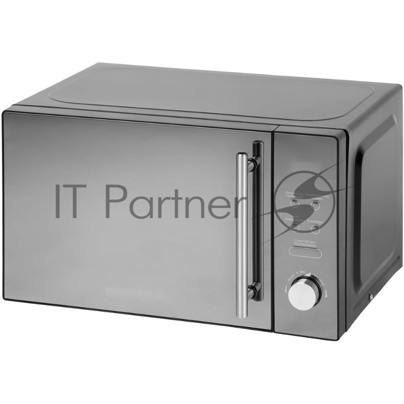 Микроволновая печь Horizont 20MW700-1479BKB черный