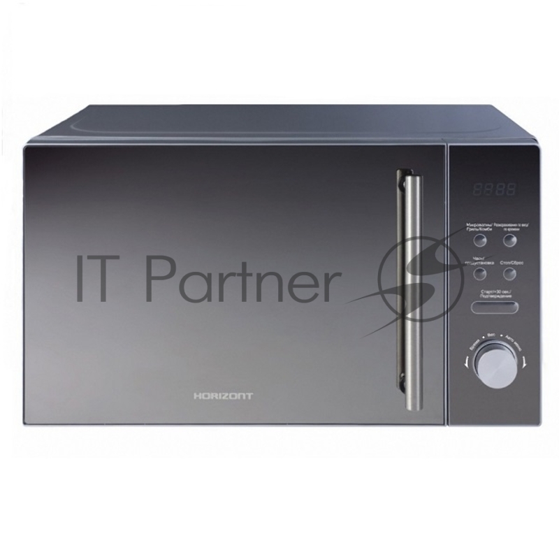 Микроволновая печь Horizont 20MW700-1479BKB черный