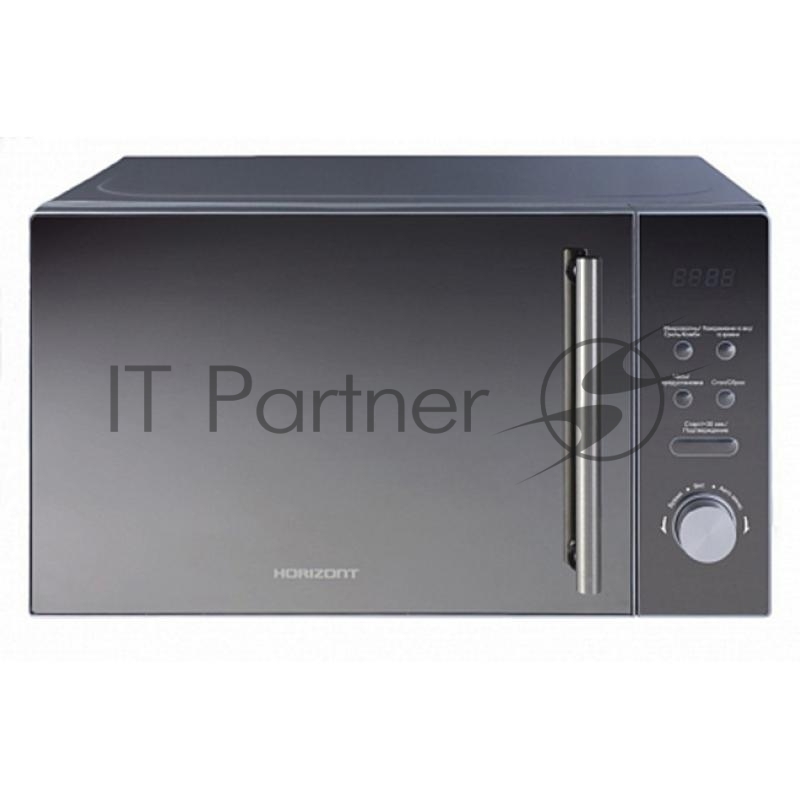 Микроволновая печь Horizont 20MW700-1479BKB черный