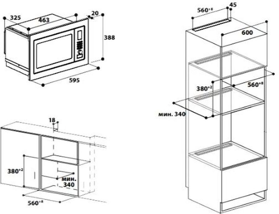 Микроволновая печь Indesit MWI 122.2 X серебристый (встраиваемая)
