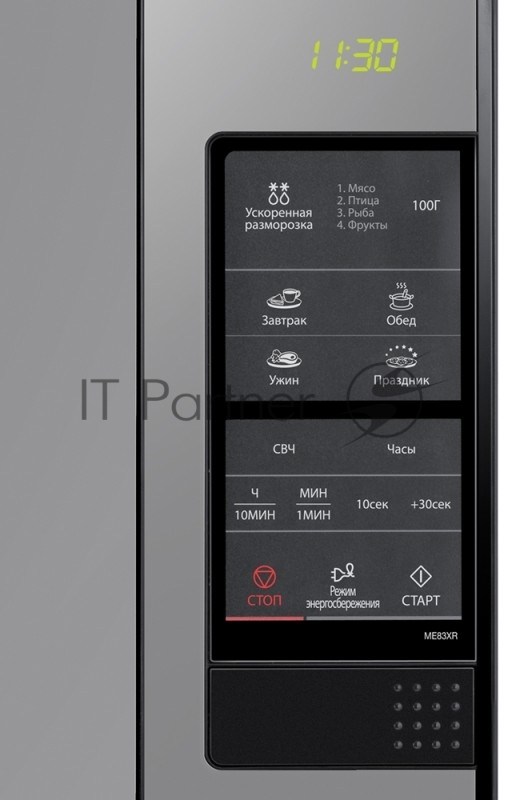 Микроволновая Печь Samsung ME83XR 23л. 850Вт черный