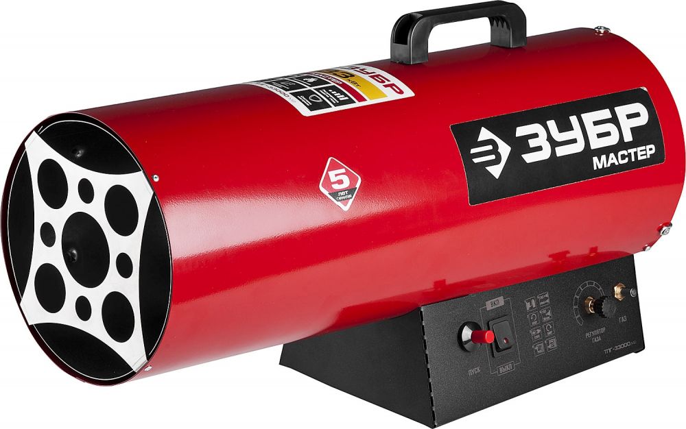 Тепловая пушка газовая Зубр ТПГ-33000_М2 красный
