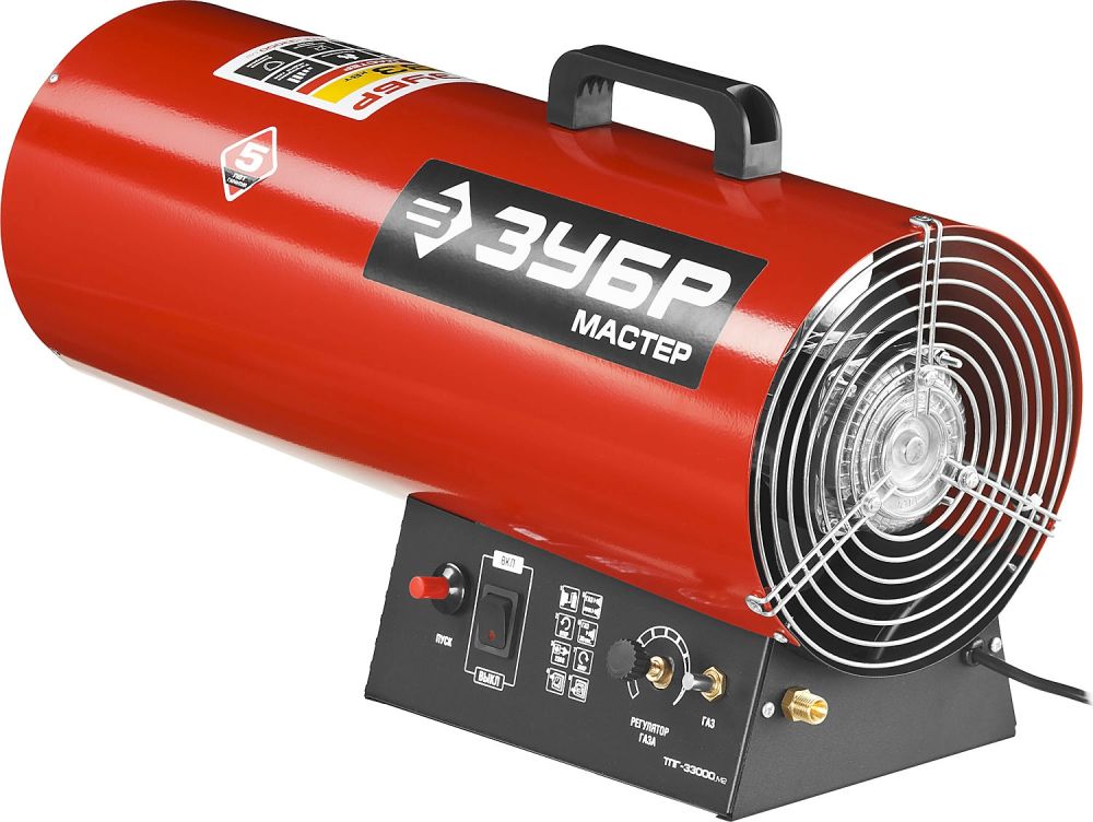 Тепловая пушка газовая Зубр ТПГ-33000_М2 красный