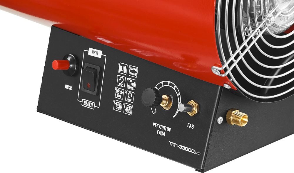 Тепловая пушка газовая Зубр ТПГ-33000_М2 красный