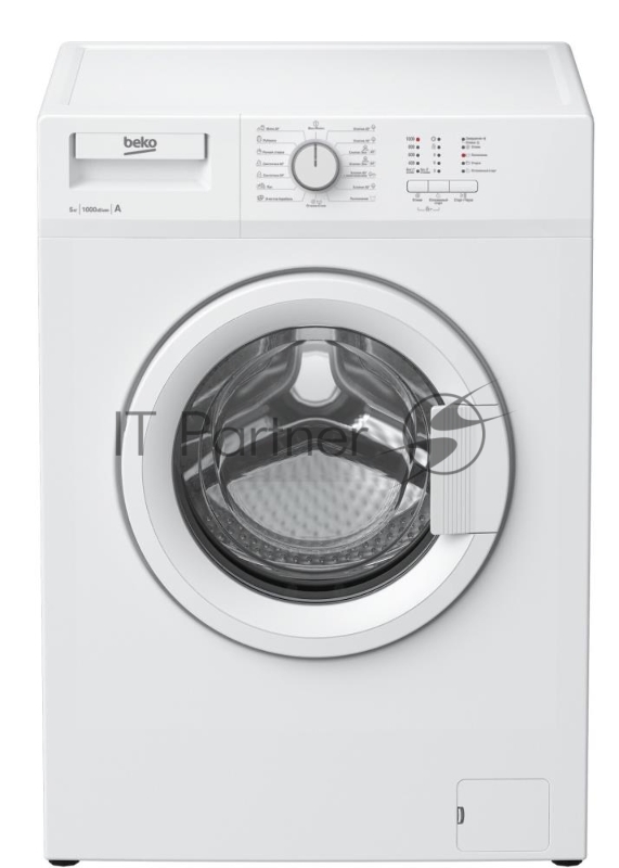 Стиральная машина Beko WRE 55P1 BWW