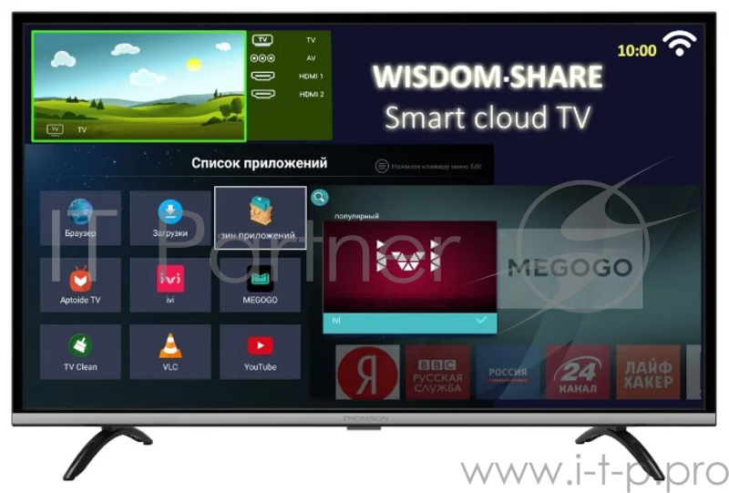 Телевизор LED 49 Thomson T49FSL5140