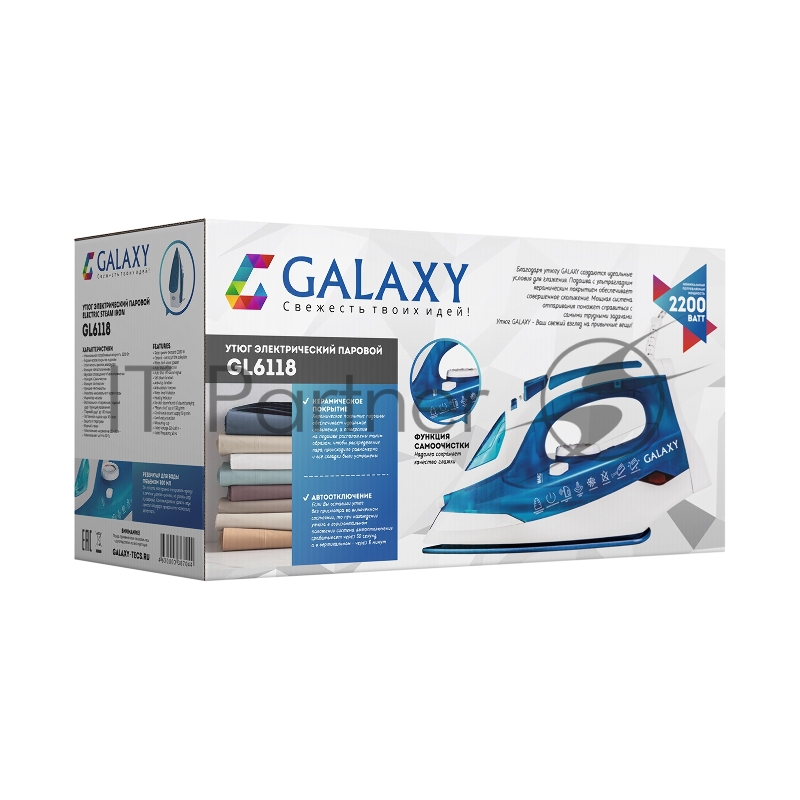 Утюг GALAXY GL 6118