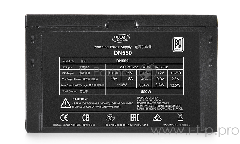 Блок питания Deepcool Nova DN550 80+ (ATX 2.31, 550W, PWM 120mm fan, 80 PLUS, Active PFC, 5*SATA) RE