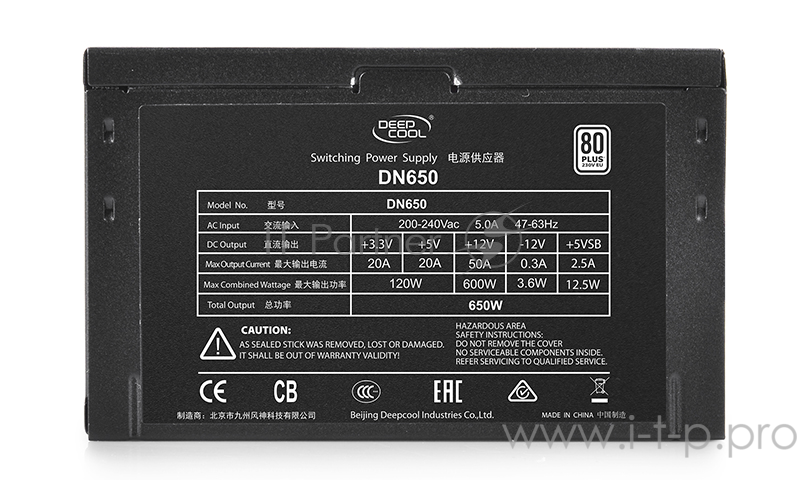 Блок питания Deepcool Nova DN650 80+ (ATX 2.31, 650W, PWM 120mm fan, 80 PLUS, Active PFC, 5*SATA) RE