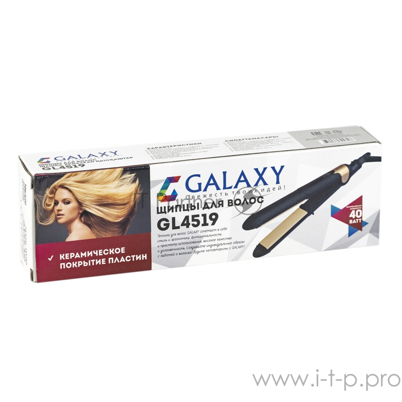 Щипцы GALAXY GL 4519