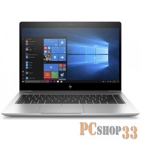Ноутбук 14 HP EliteBook 745 G5 Ryzen 3 Pro 2300U 2GHz,14 FHD (1920x1080) IPS AG,4Gb DDR4(1),128Gb SSD,50Wh,FPR