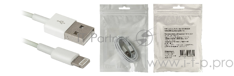 Кабель Defender ACH01-03H для зарядки, для Apple, Lightning, белый (1.0м)