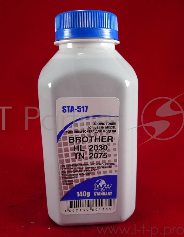 Тонер Brother TN 2075/85/2135/75 HL 2030/35/40/75/2140/50/70 (фл. 140г) B&W Standart фас. Россия