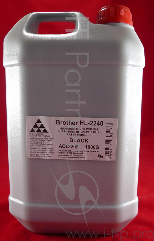 Тонер Brother TN 2080/2090/2235/2275 HL 2240/2140/2130/2132/2135 (кан. 1кг) AQC фас. Россия