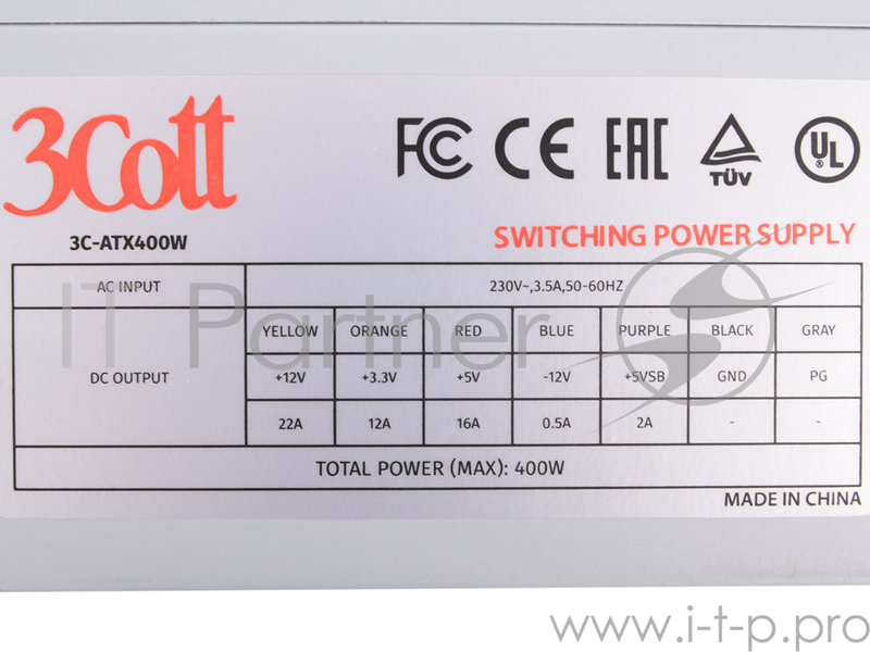 Блок питания 3Cott 3C-ATX400W, v.2.0, 400Вт, OEM, 20+4P, 1xP4, 2x SATA, 2xIDE, 12cm Fan
