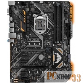 Материнская плата ASUS TUF B360-PLUS GAMING Socket 1151v2v2 Intel B360 4xDDR4 ATX AC`97 8ch(7.1) GbLAN+VG