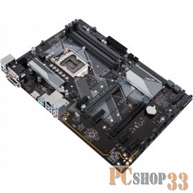Материнская плата ASUS PRIME H370-A Socket 1151v2 Intel H370 4xDDR4 ATX AC`97 8ch(7.1) GbLAN RAID+VGA+D