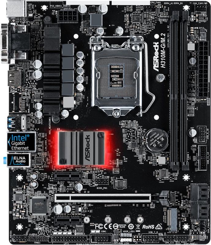 Материнская плата ASROCK H310M-G/M.2, Socket 1151v2