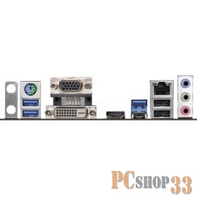 Материнская плата ASROCK H370 Pro4, Socket 1151v2, Intel H370, 4xDDR-4, 7.1CH, 1000 Мбит/с, USB3.1, USB 3.1 Type-C, D-Sub, DVI, HDMI, ATX, Retail