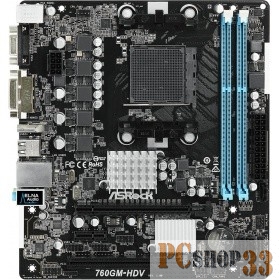 Мат. плата ASRock 760GM-HDV SAM3, AMD 760G + SB 710, 2*DDR3, PCI-Ex16, PCI-Ex1, D-Sub, HDMI, DVI, G