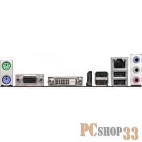 Мат. плата ASRock 760GM-HDV SAM3, AMD 760G + SB 710, 2*DDR3, PCI-Ex16, PCI-Ex1, D-Sub, HDMI, DVI, G