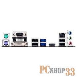 Материнская плата Asus B85M-G Soc-1150 Intel B85 4xDDR3 mATX AC`97 8ch(7.1) GbLAN+VGA+DVI+HDMI