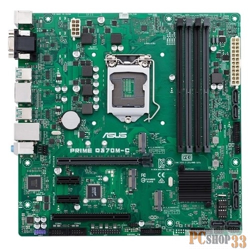 Материнская плата Asus PRIME Q370M-C Soc-1151v2 Intel Q370 4xDDR4 mATX AC`97 8ch(7.1) GbLAN RAID+VGA